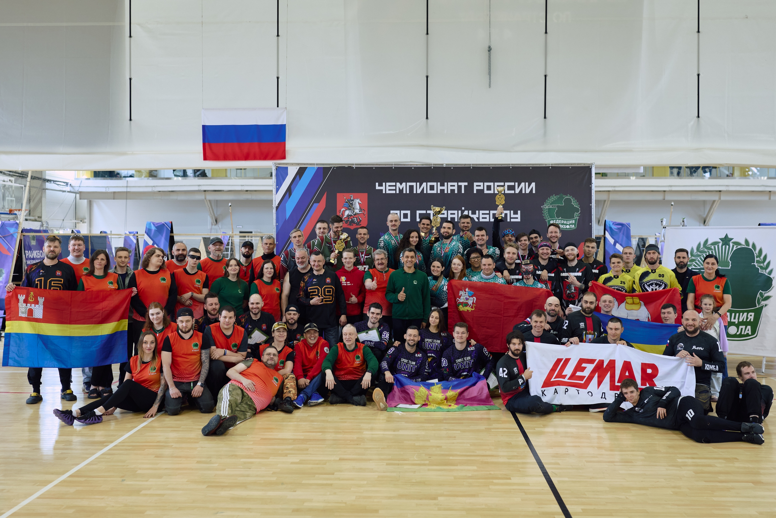 Сборная Москвы на чемпионате России 2026 среди «четвёрок»