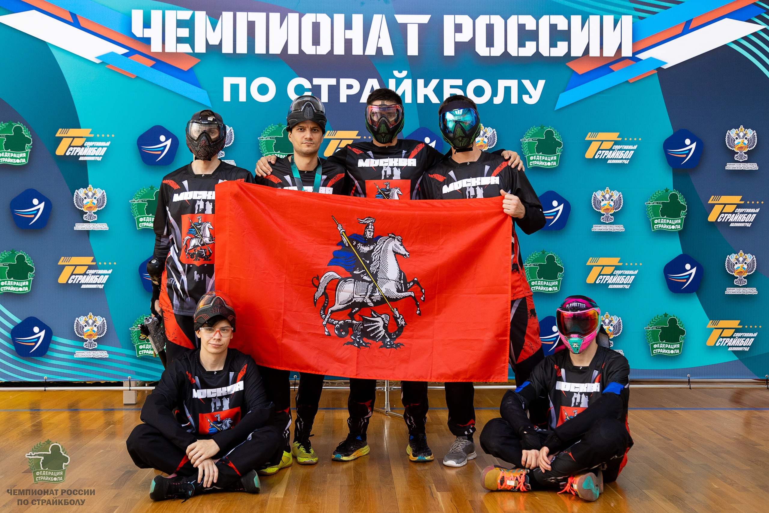 Сборная Москвы на чемпионате России 2024